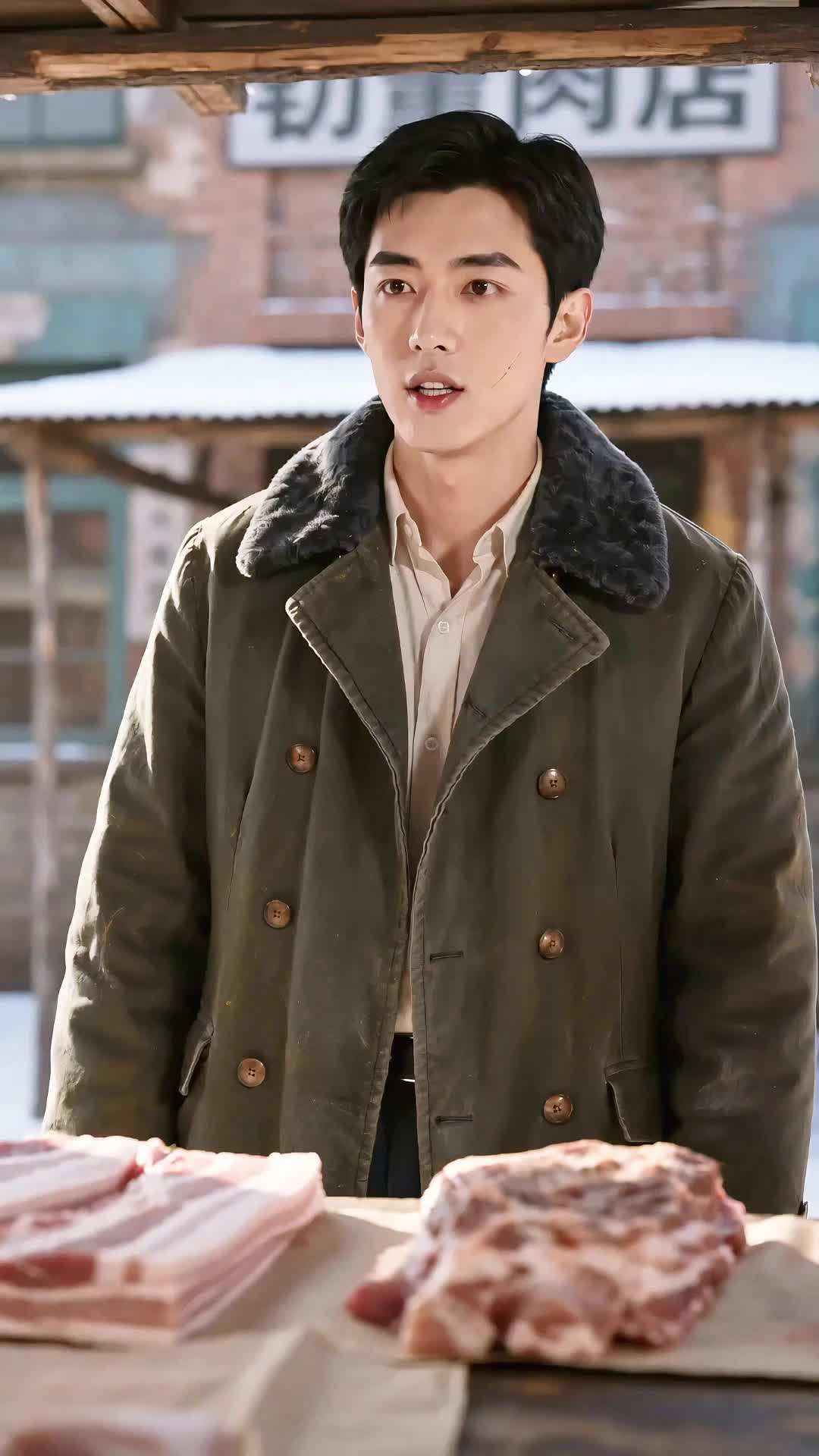 Episode 20