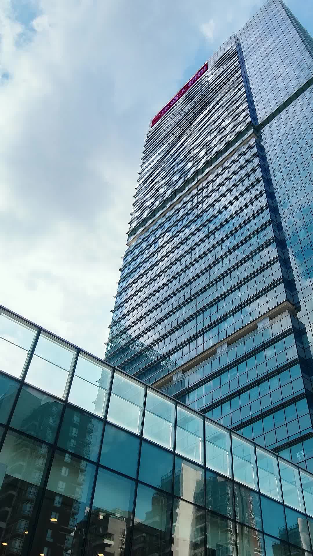 Bölüm 52