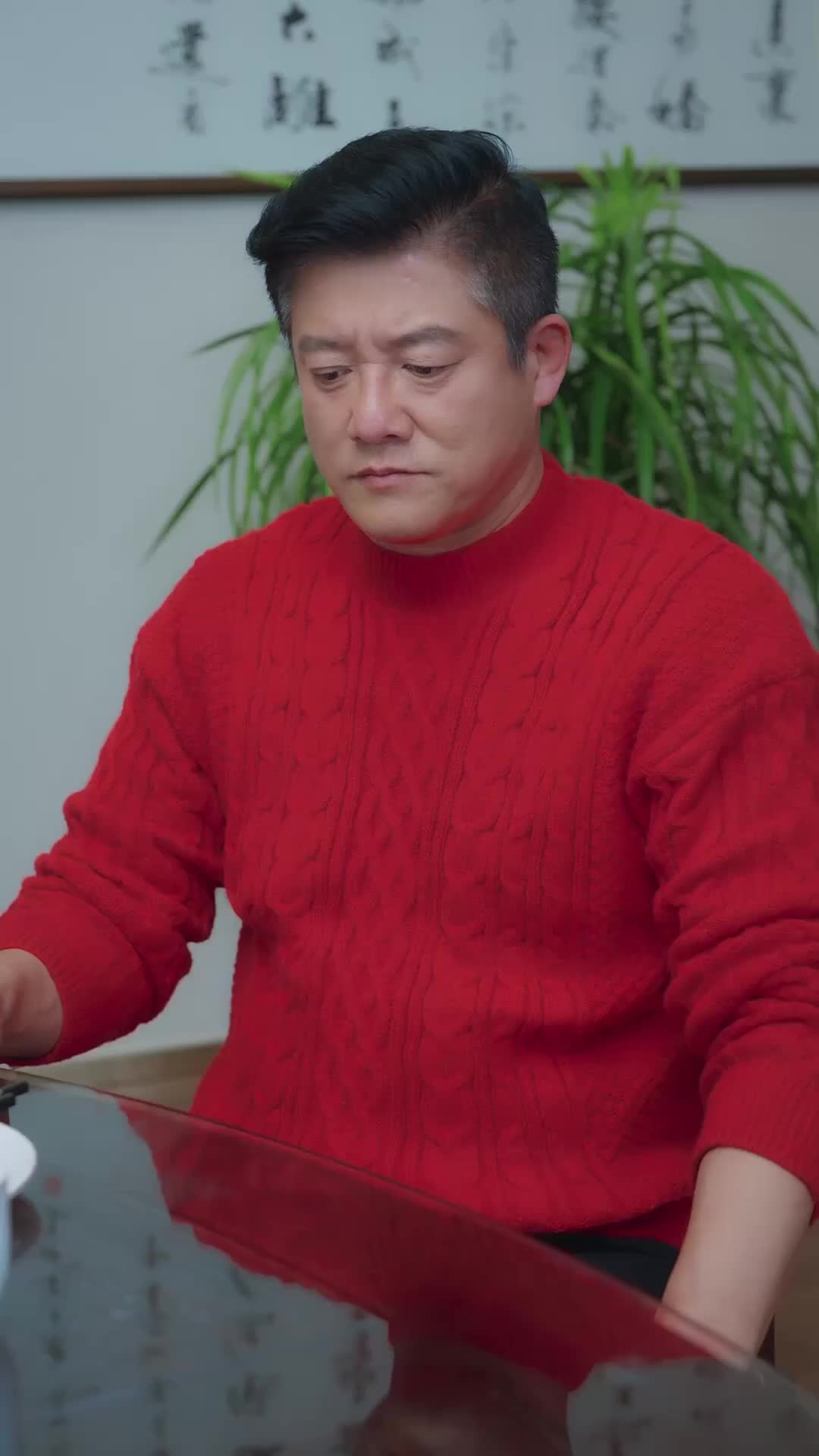Episode 26