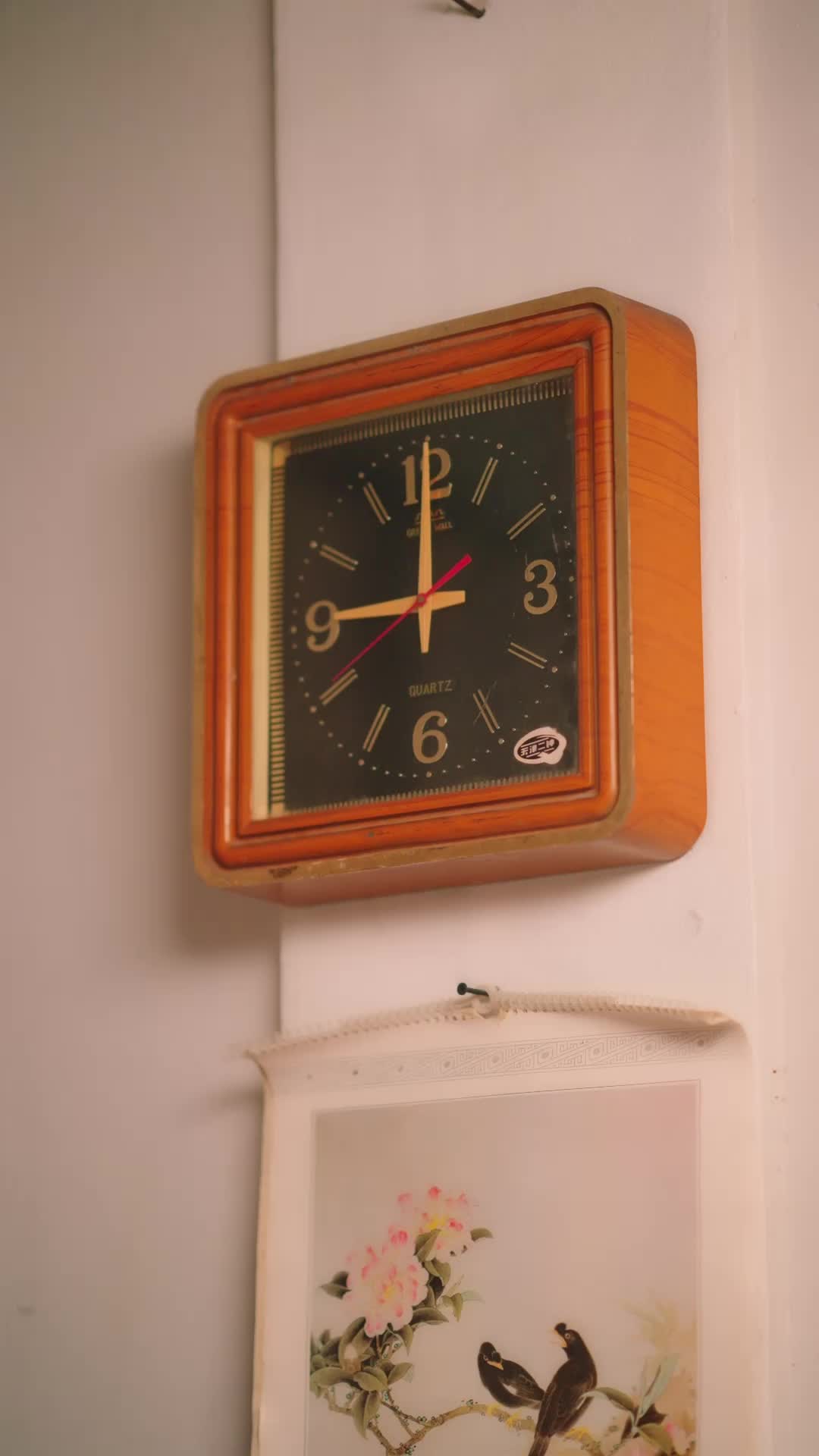 Bölüm 47