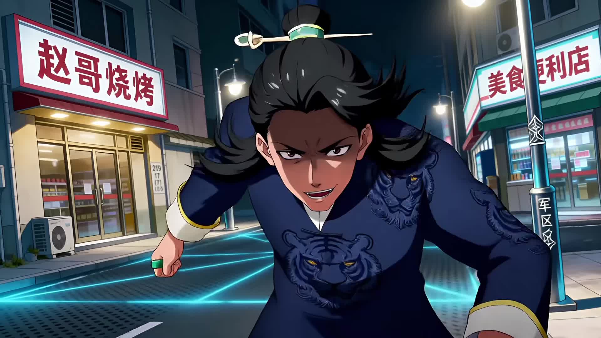 Episode 46