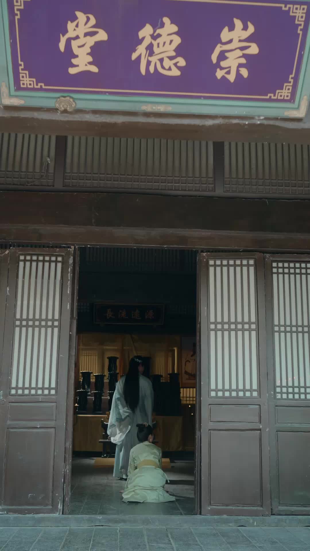 Episode 29