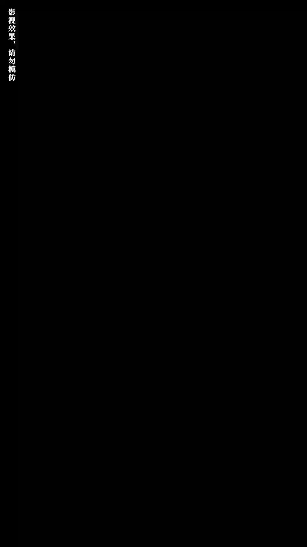 Bölüm 58