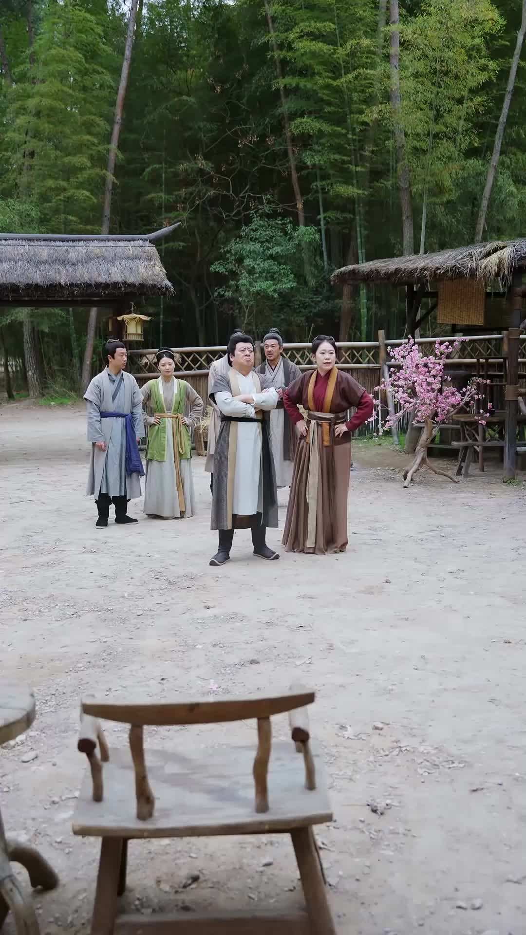 Bölüm 3