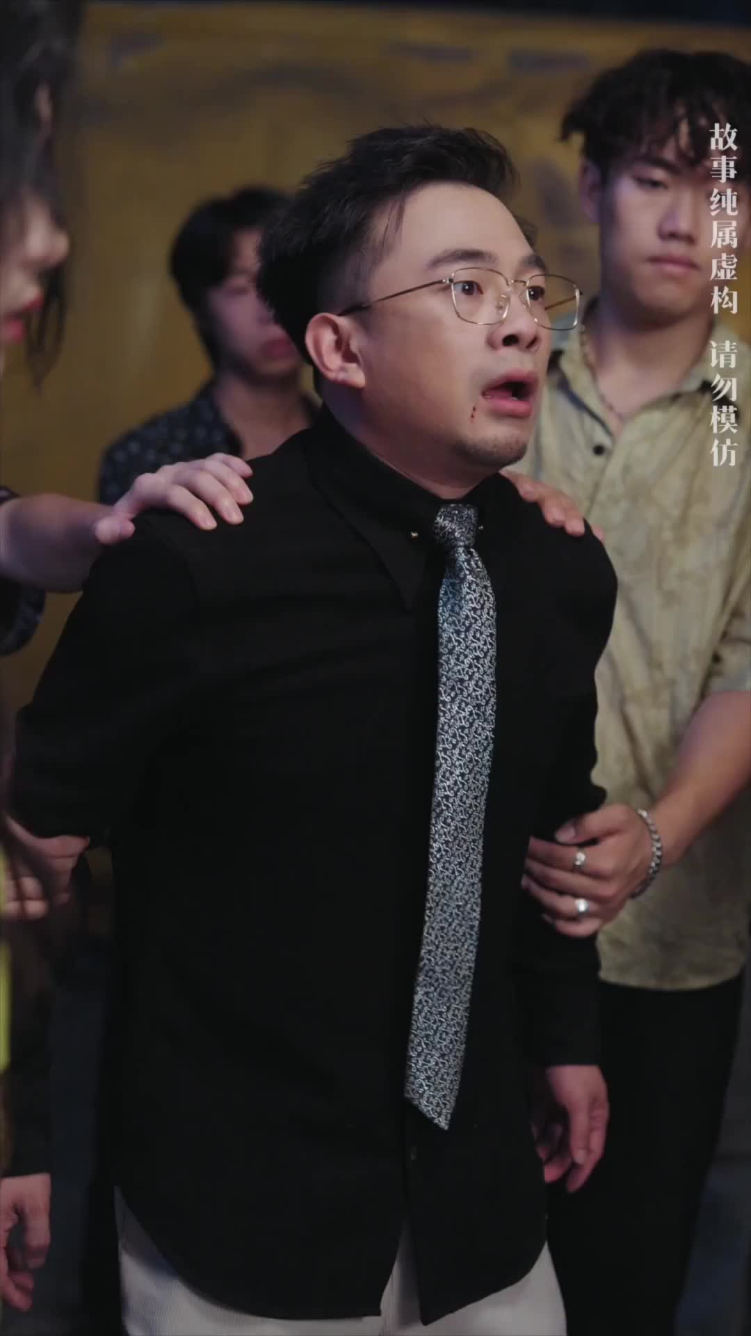 父威撼九龍全集| ReelShort