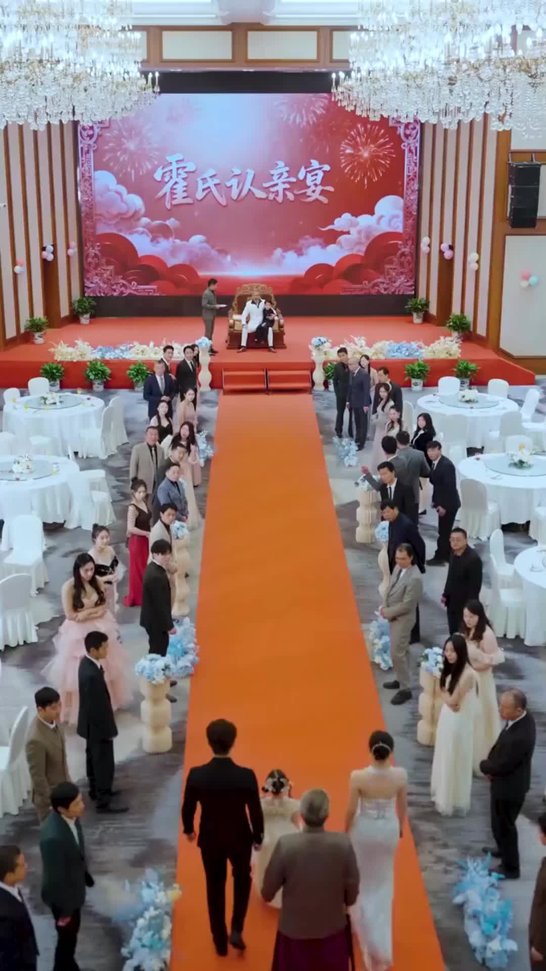 Episode 46
