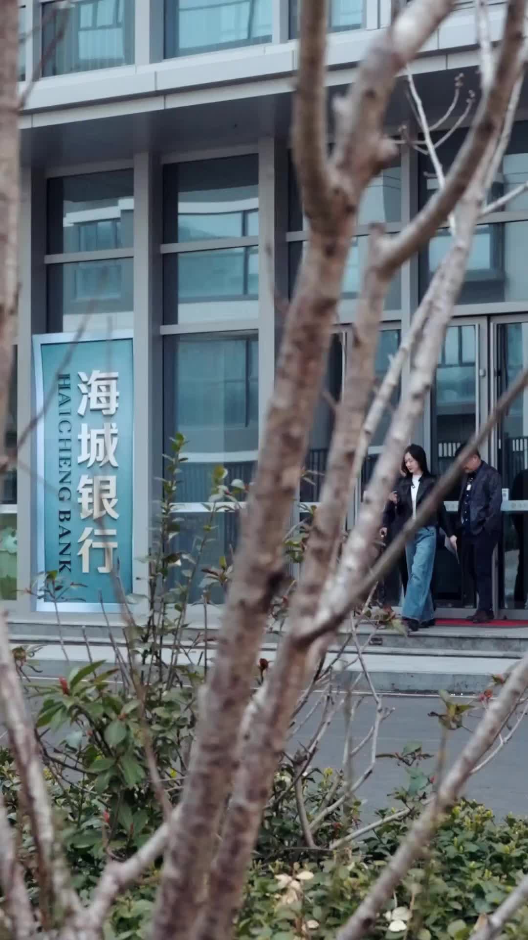 Episode 20