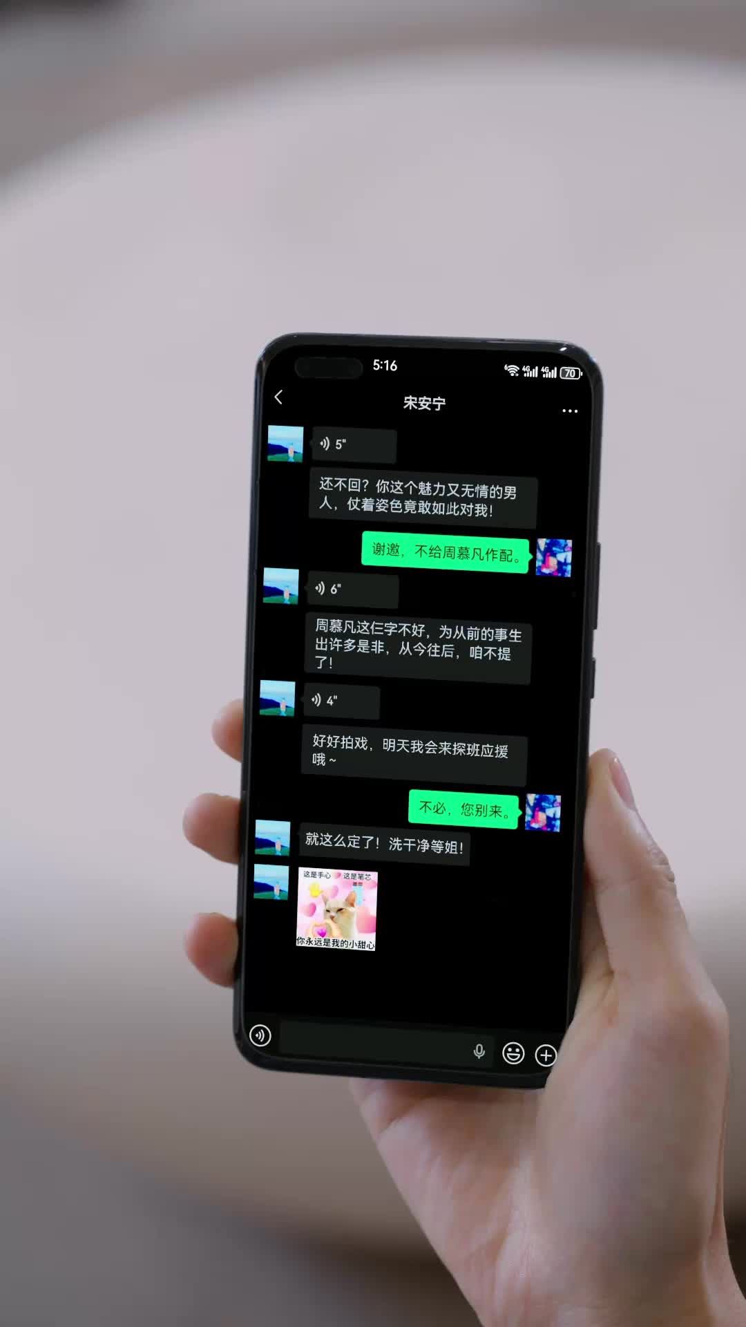 Episode 30