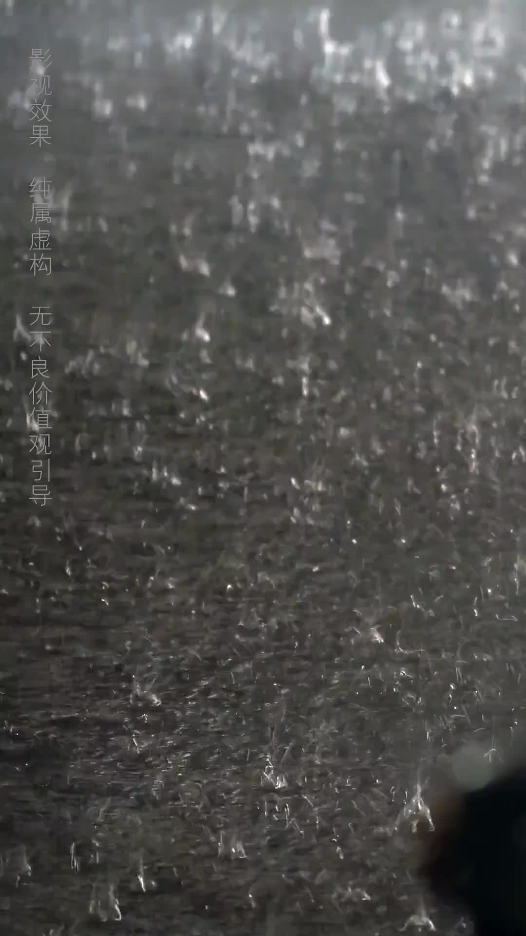 冰山大狀的溫柔gimy 短劇- ReelShort