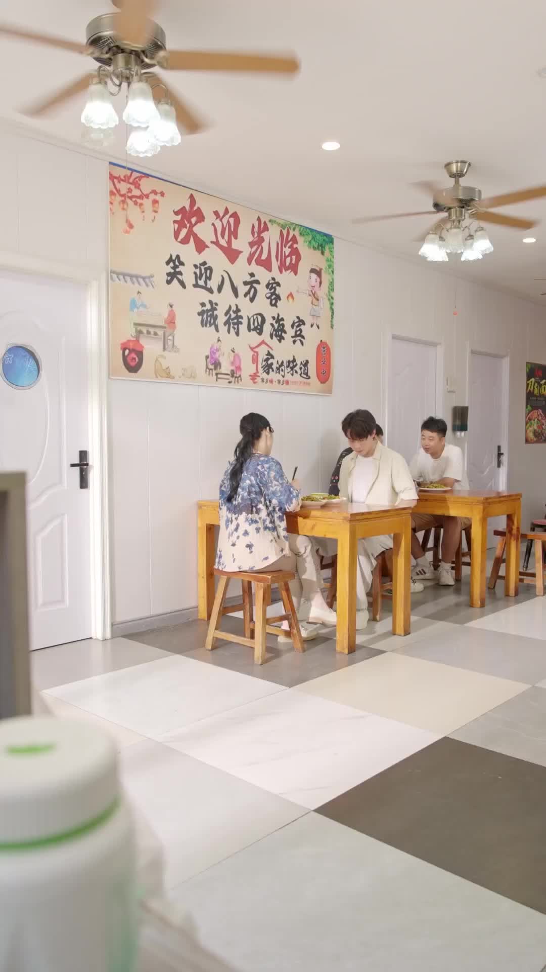 Episode 18