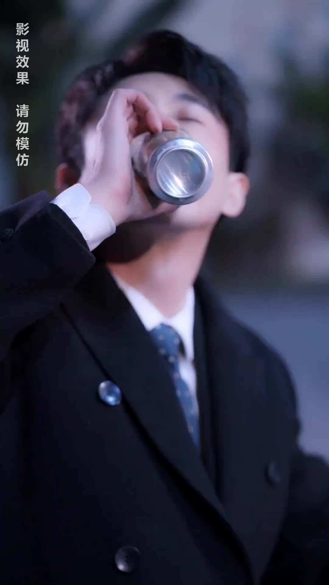 Bölüm 82