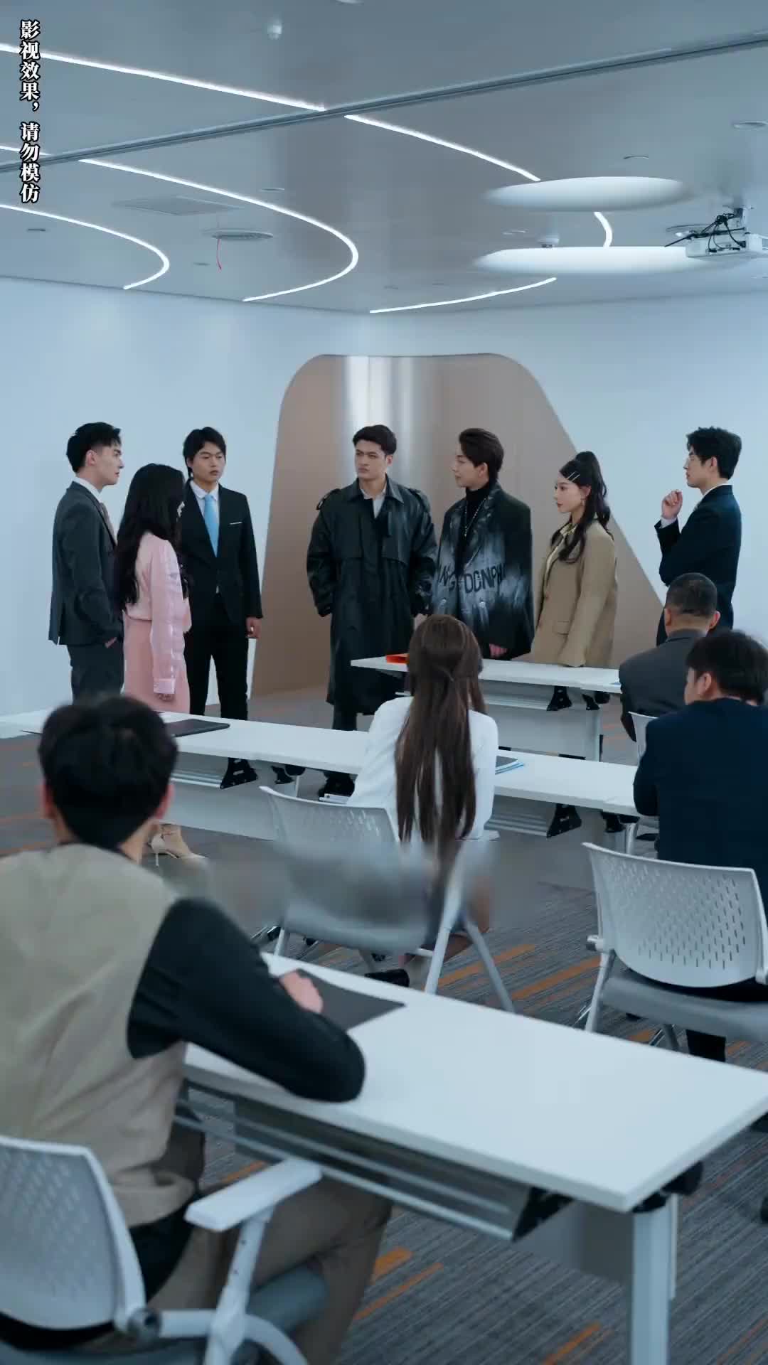 Surrounded by Heirs episode 86