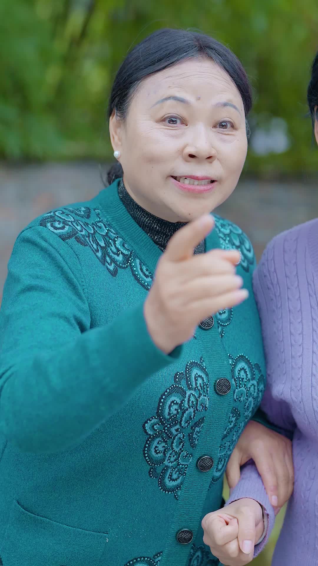 Bölüm 85
