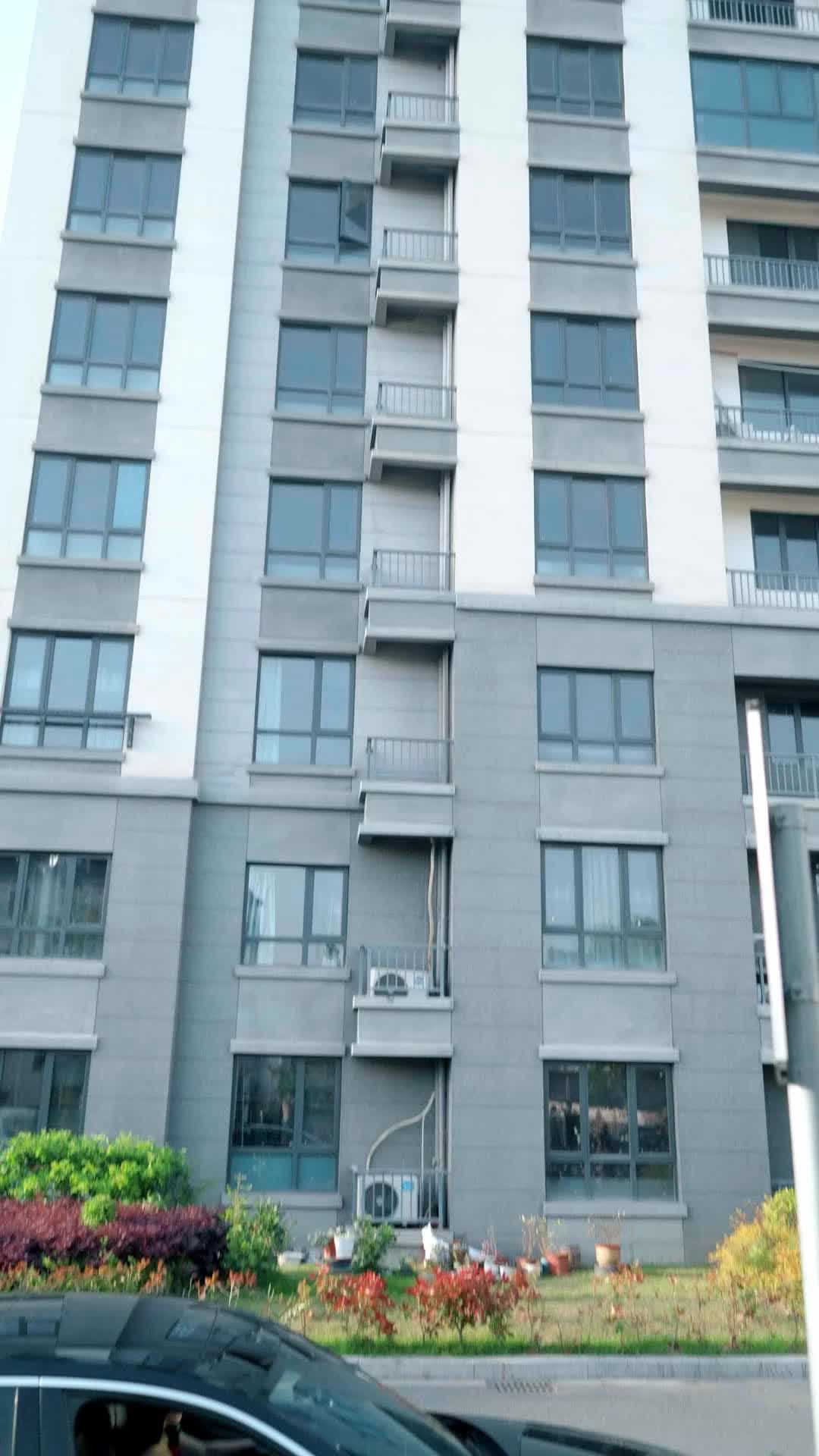 Bölüm 20