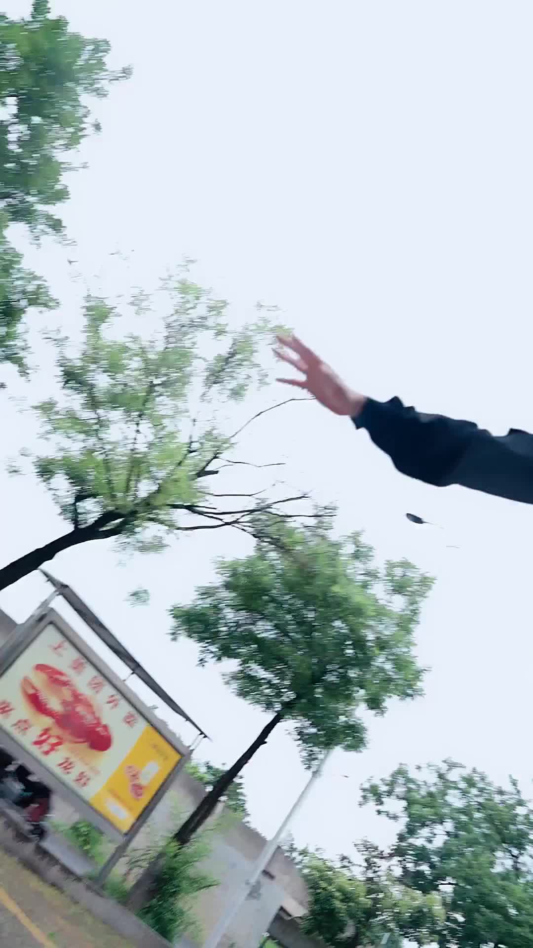 Episode 47