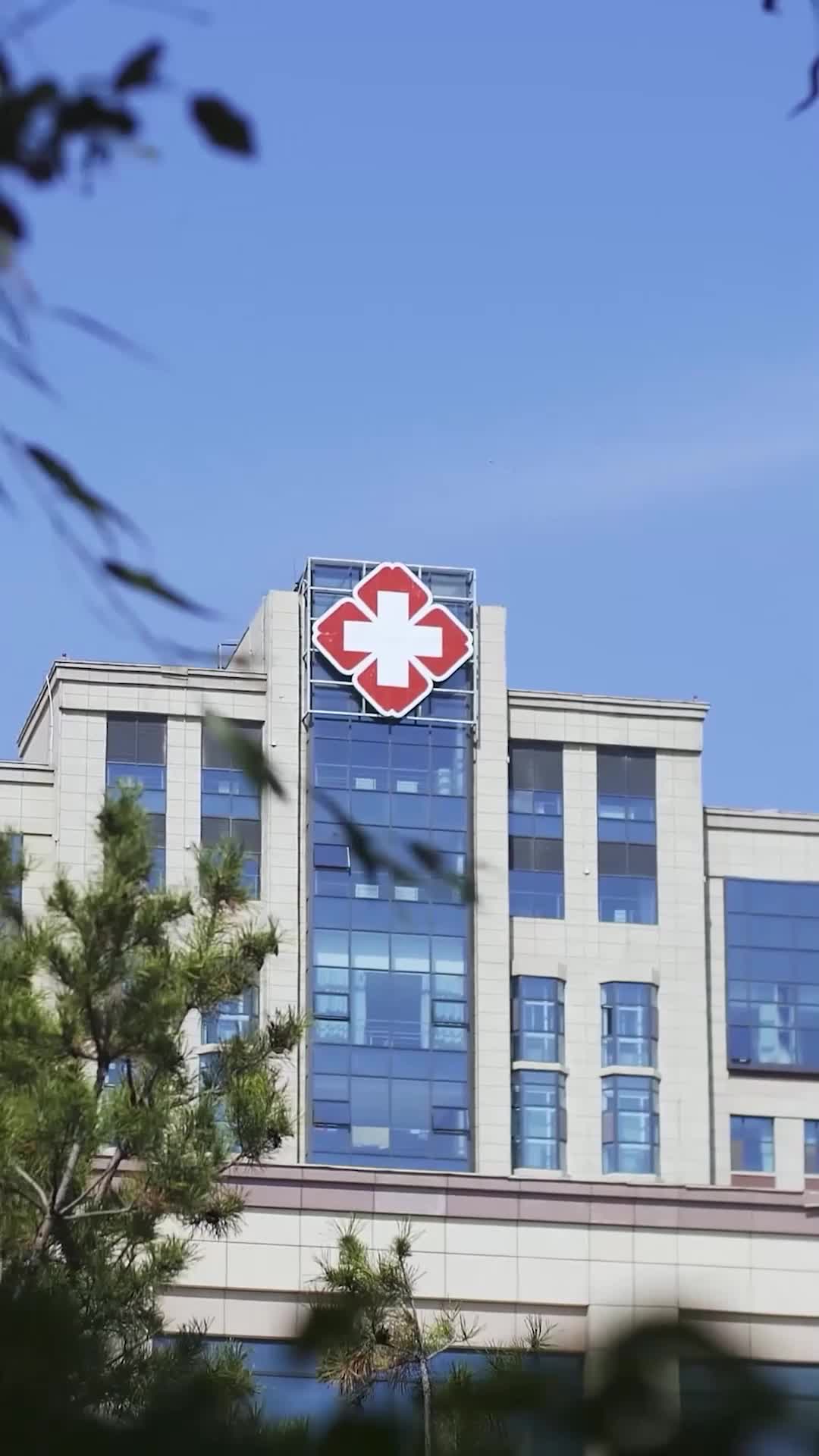 Bölüm 56