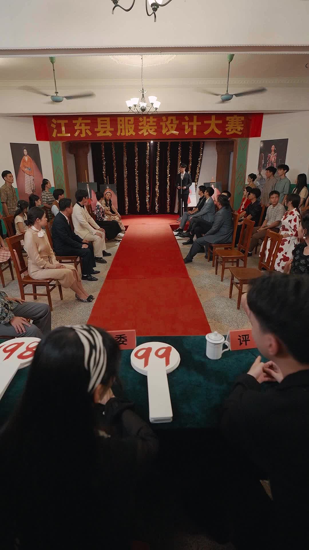 Episode 10