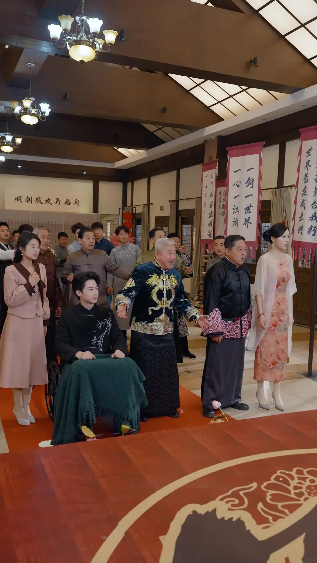 Episode 11