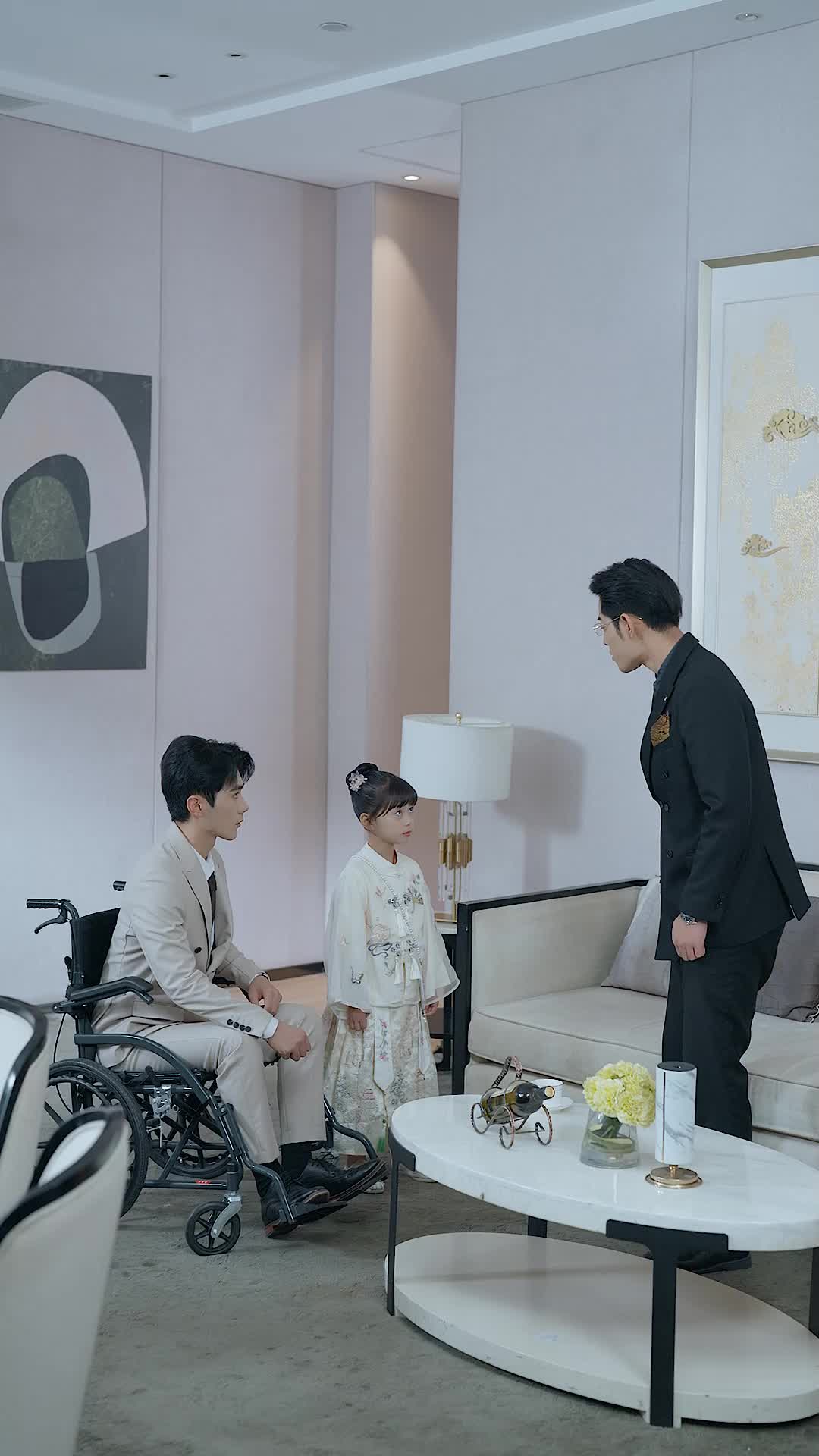 Bölüm 29