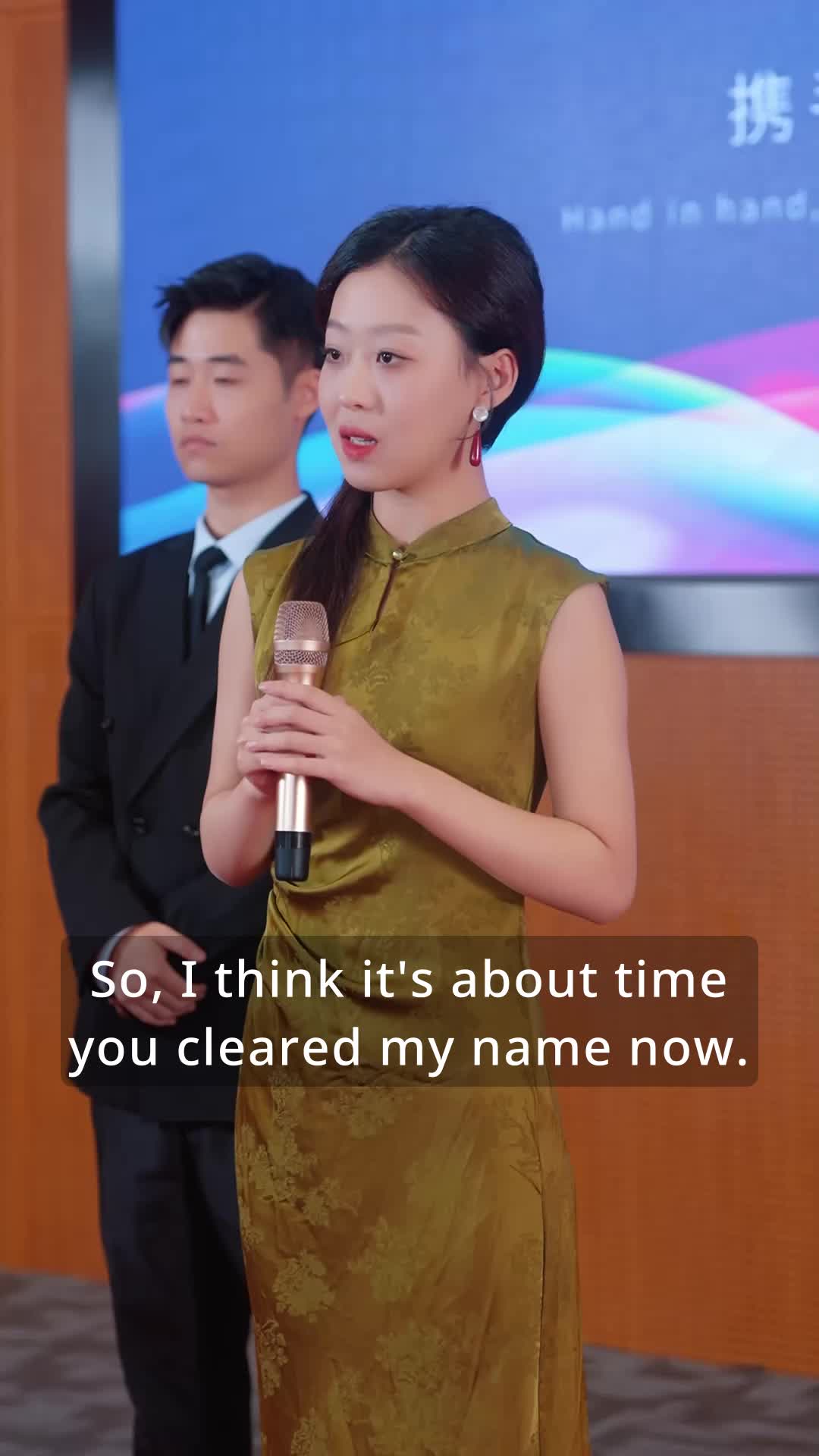 Episode 67