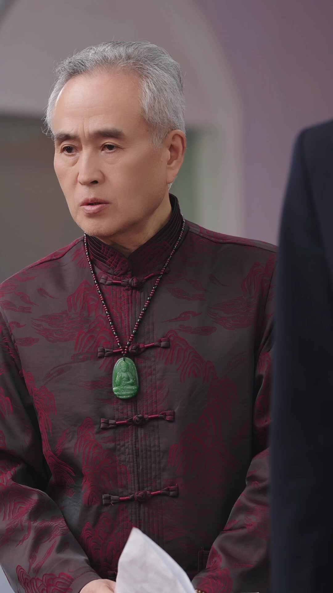 Episode 20