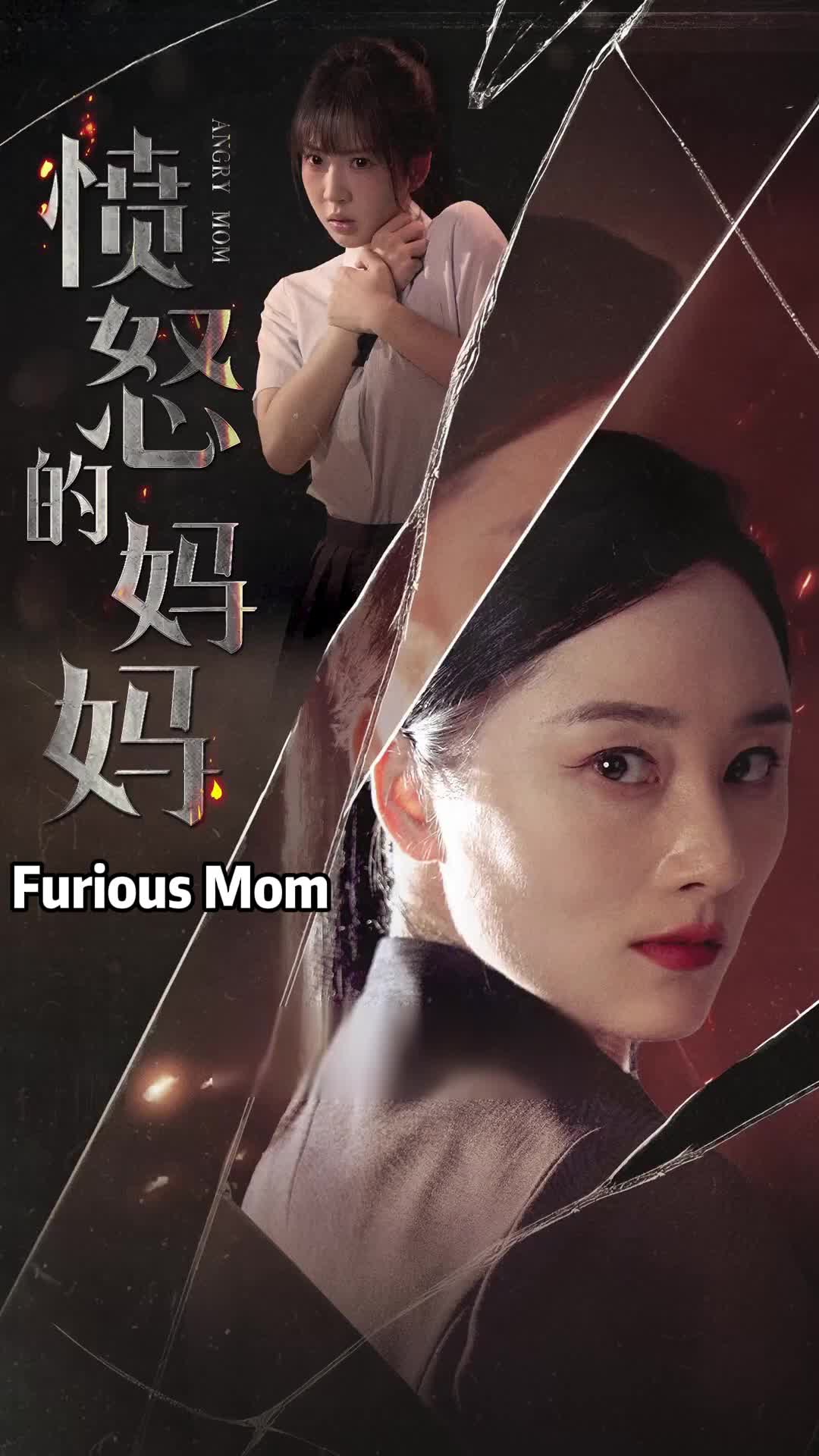 The Furious Mom episode 30