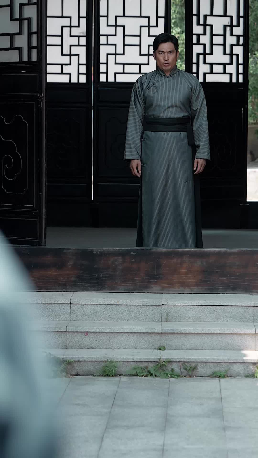Episode 14