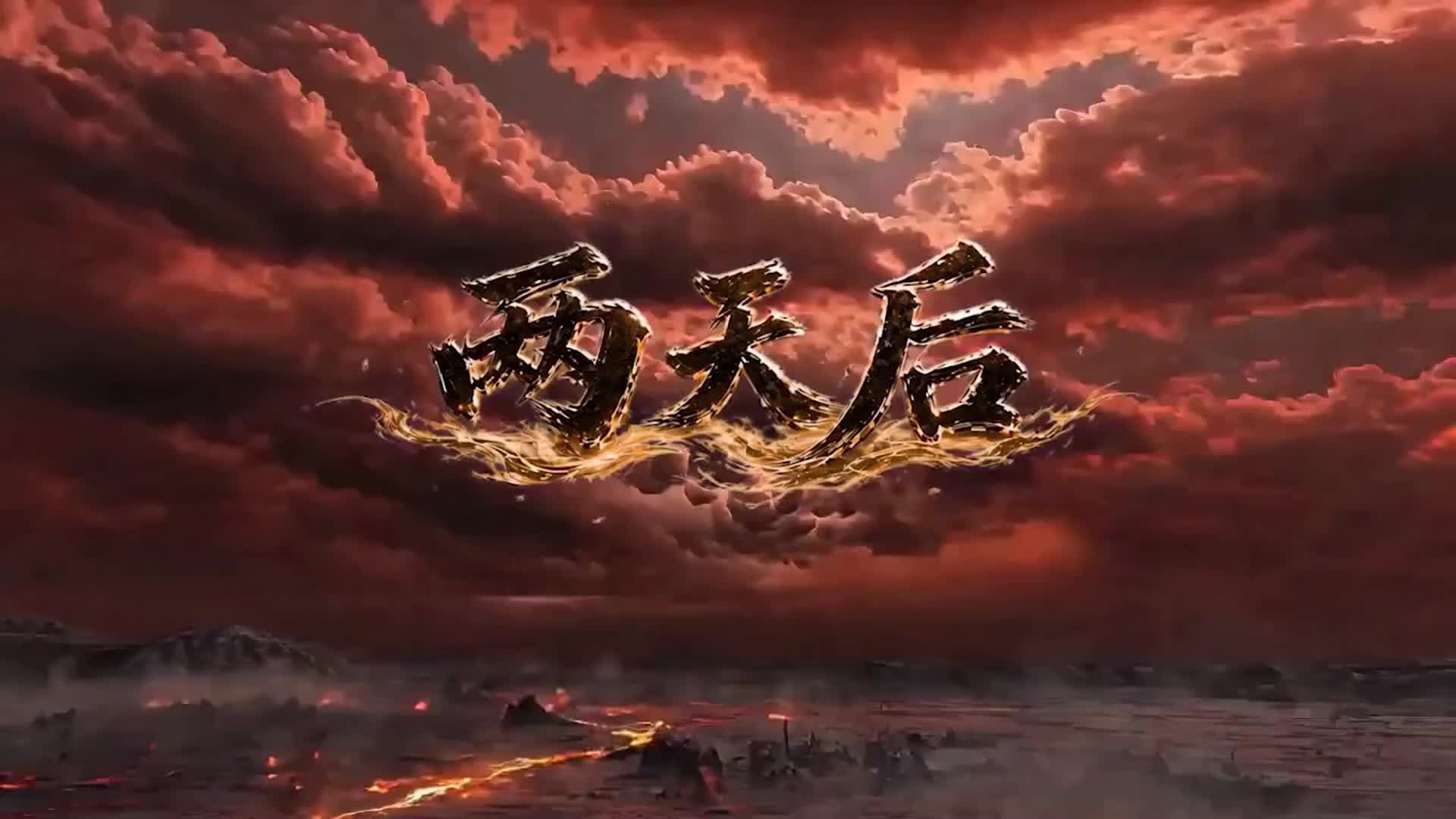 Episode 53