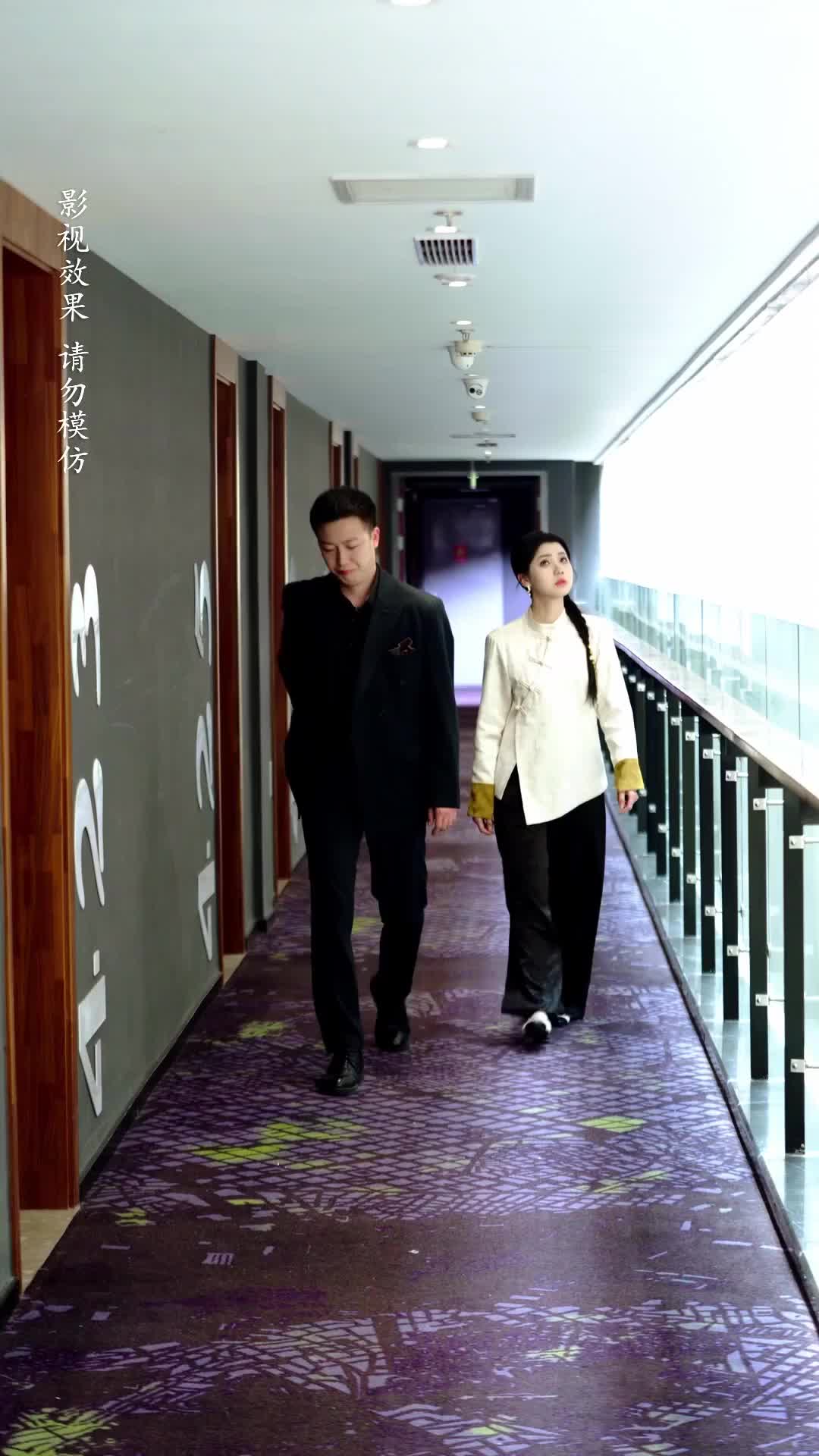 Bölüm 16