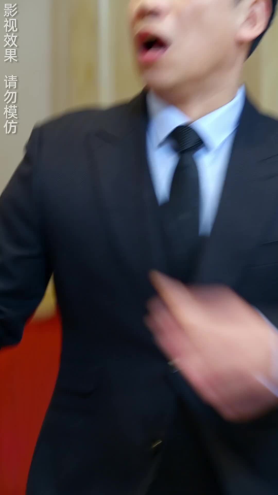 Bölüm 21