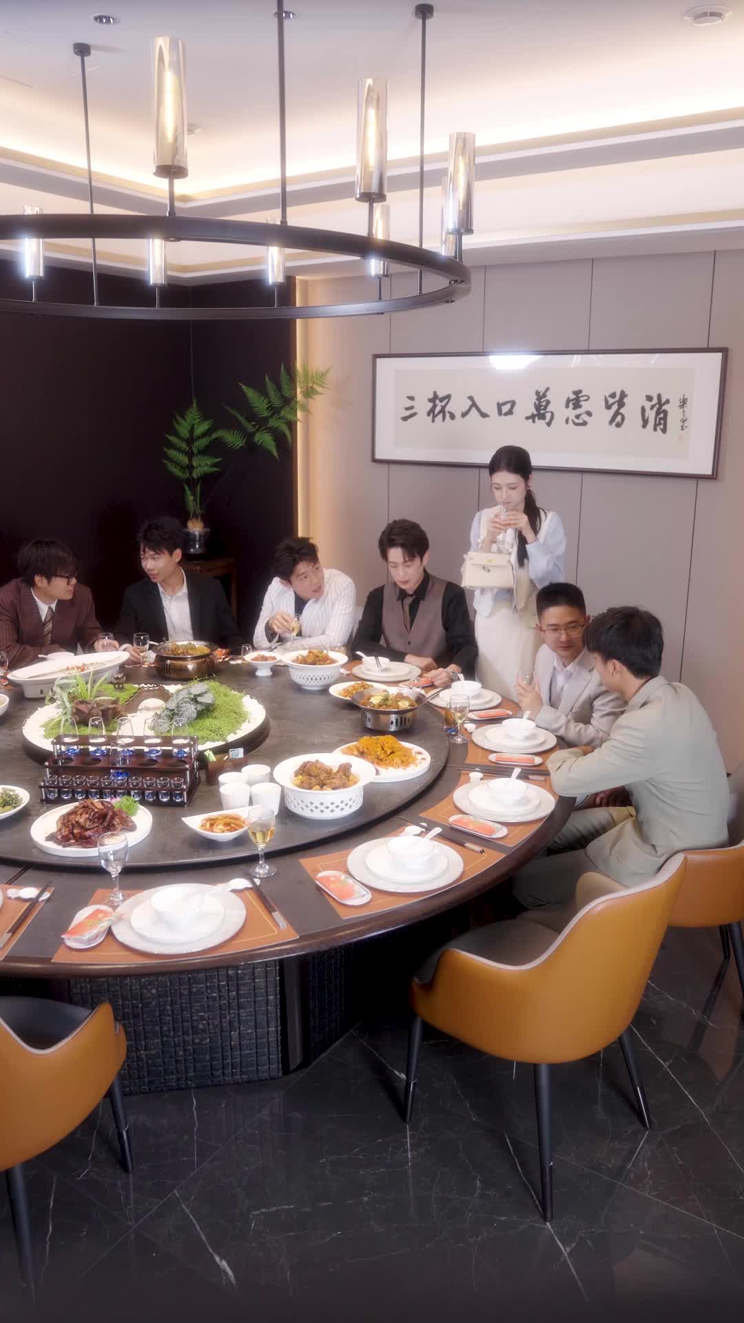 Episode 18