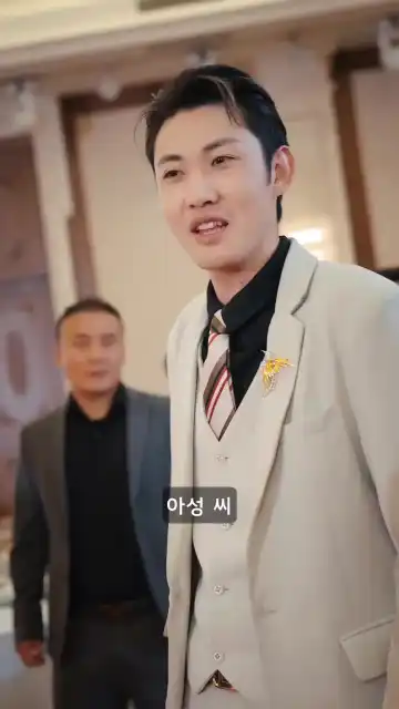 용전의 주인 10화