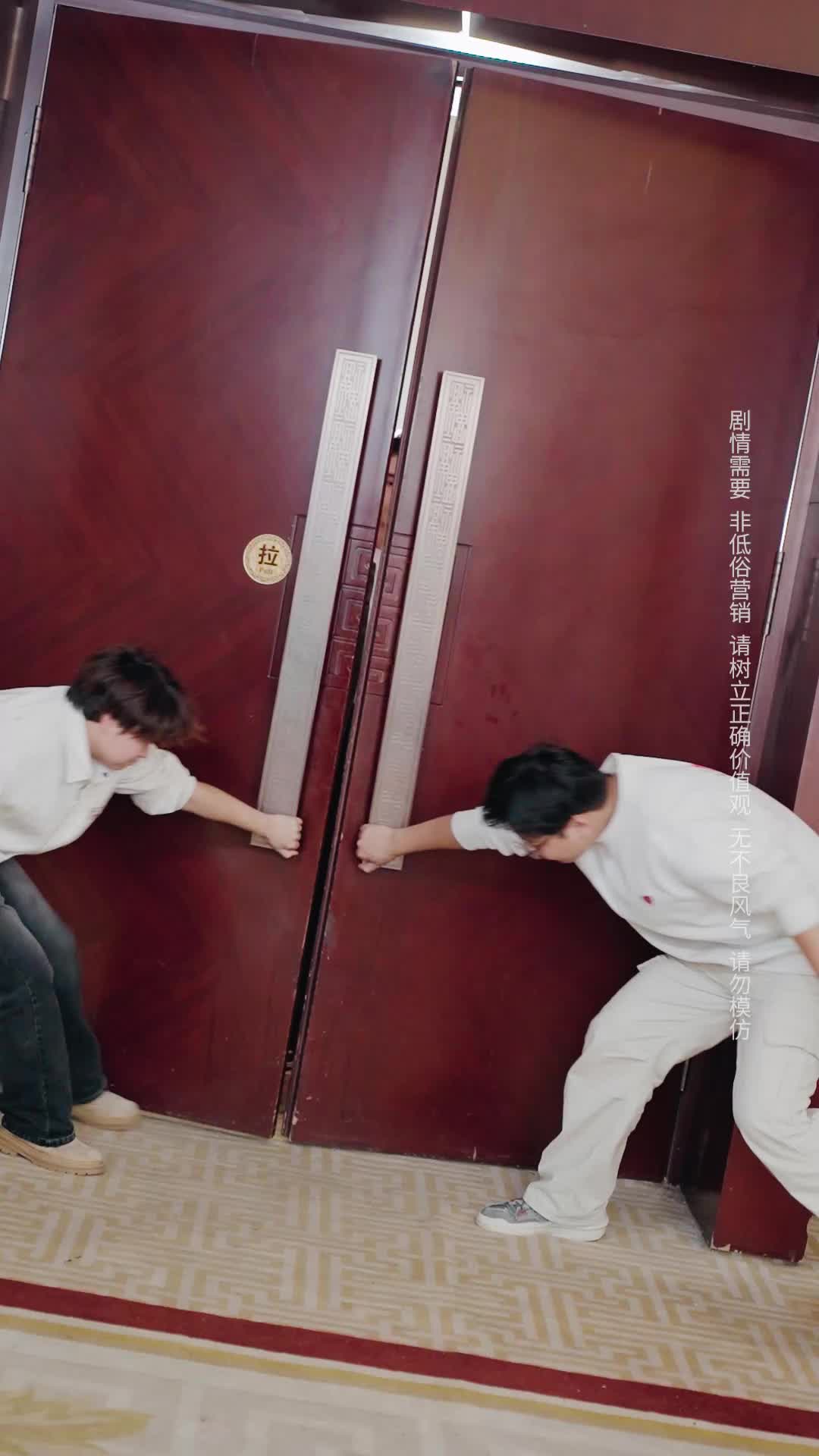 Episode 11