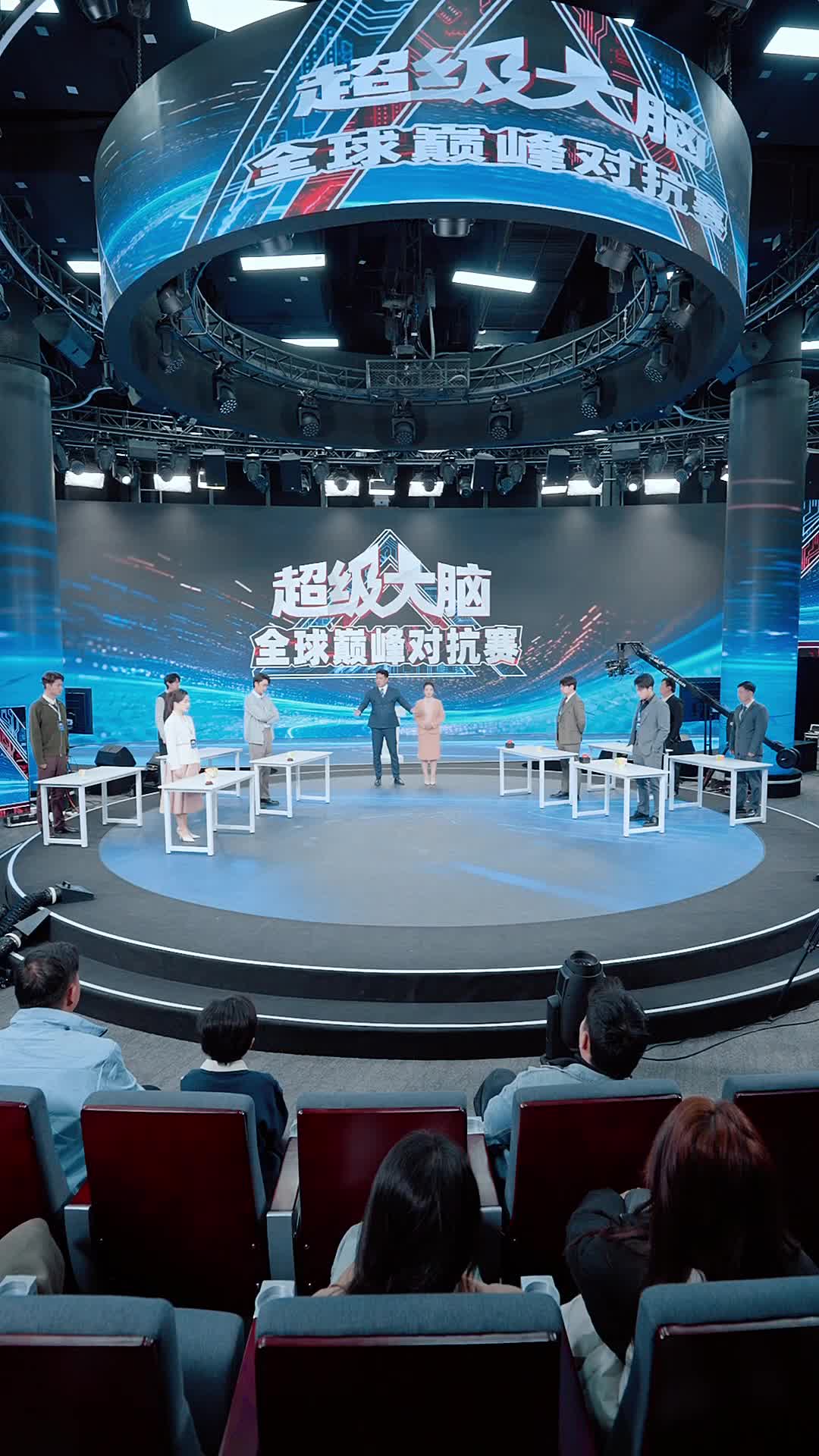 Episode 4