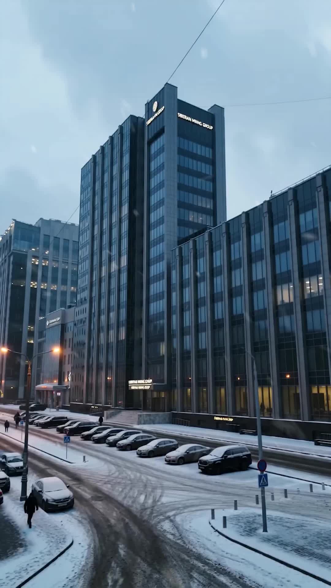 Bölüm 17