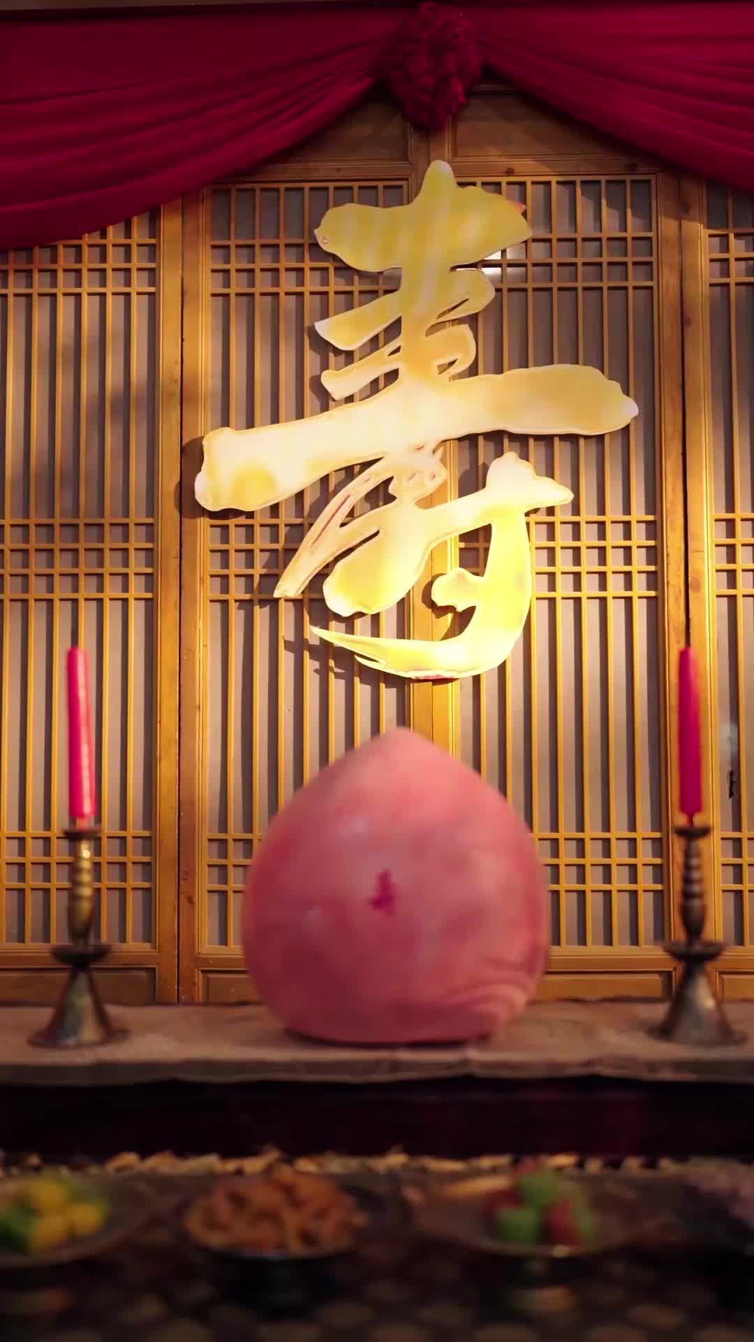 Episode 70