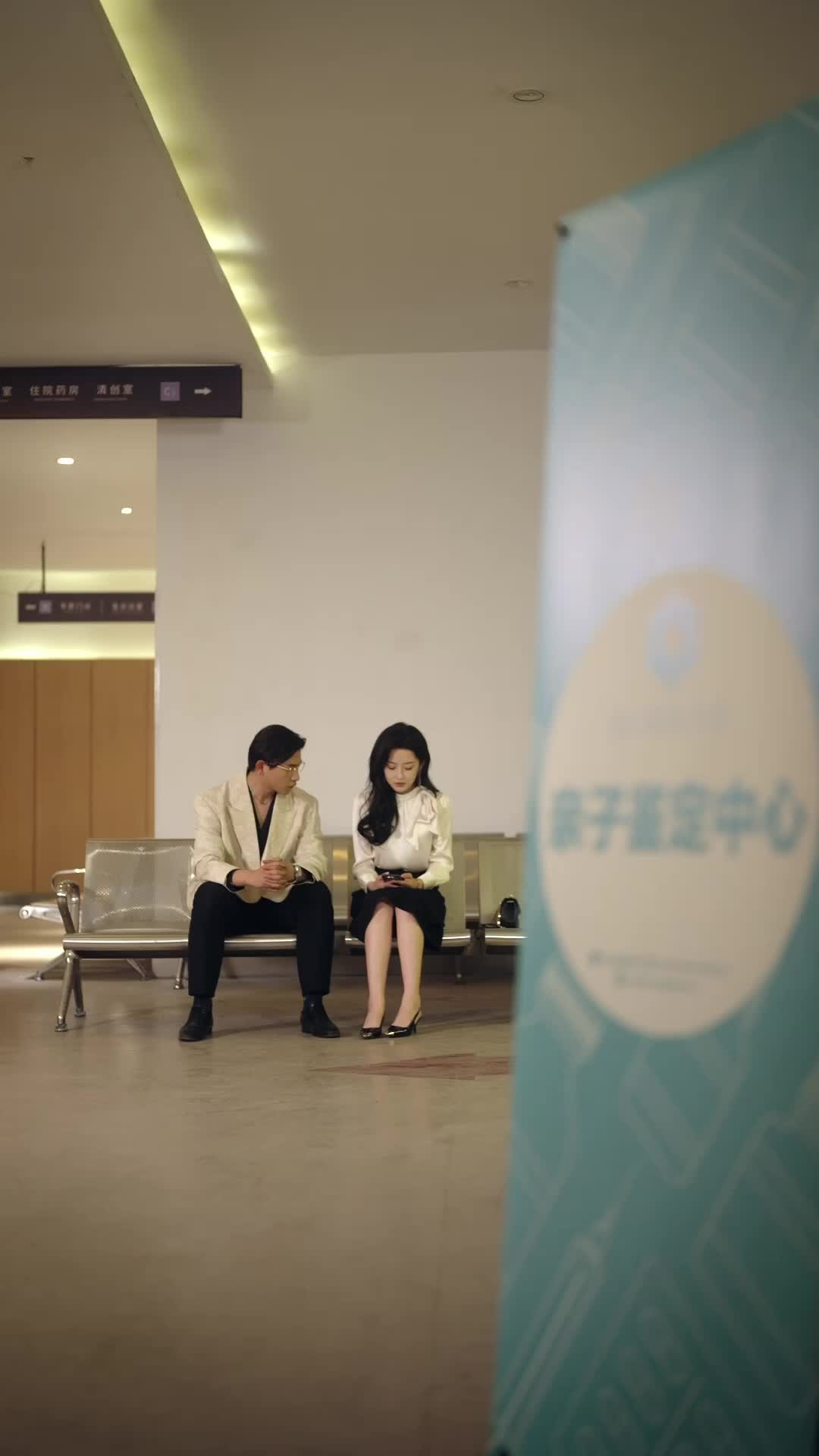 Two Penniless CEOs' Flash Marriage episode 67