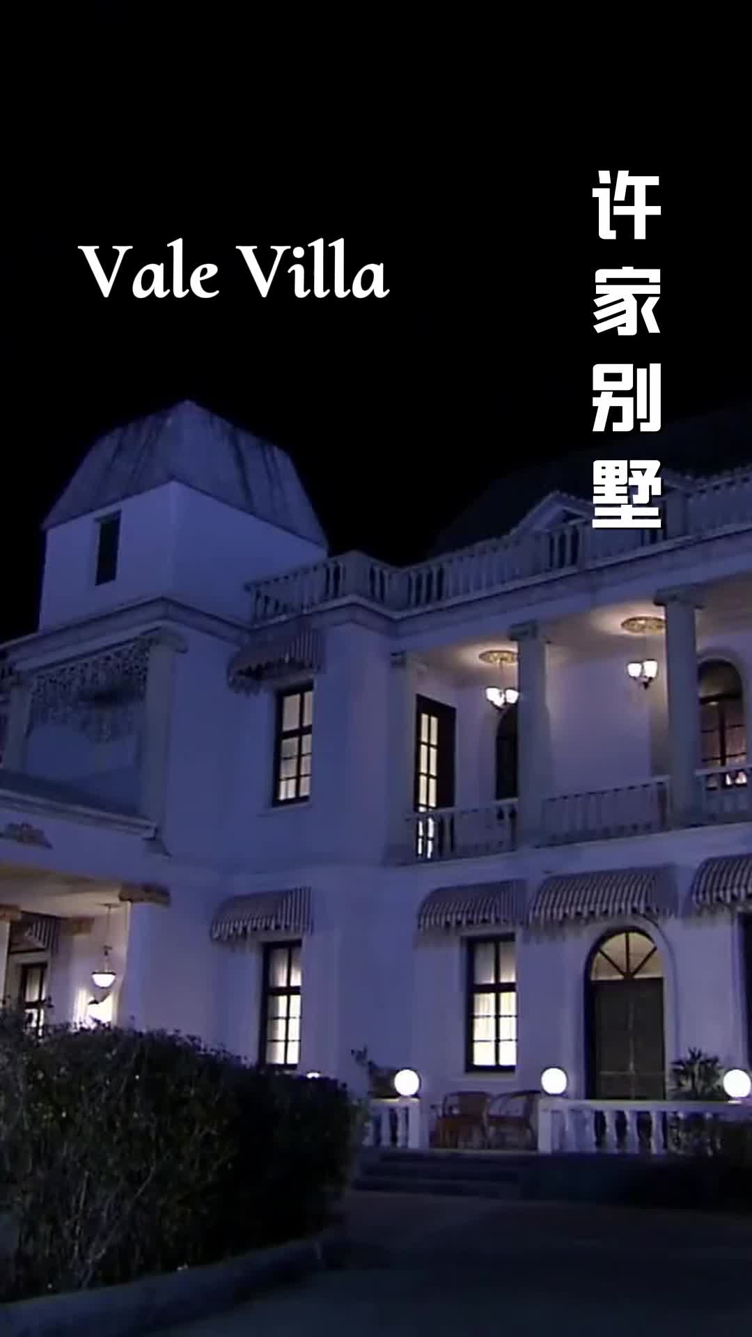 Episode 30