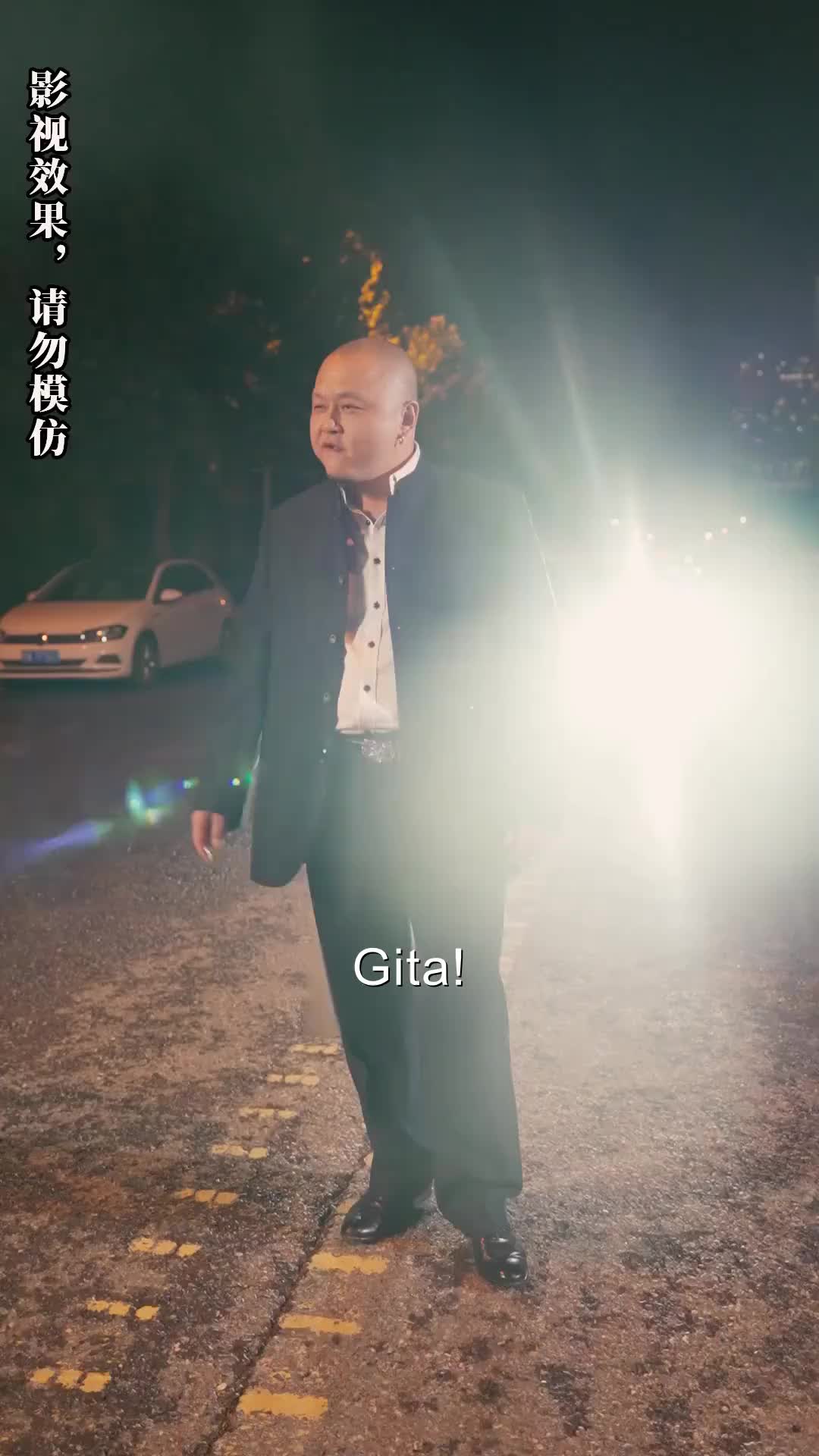 Bölüm 77