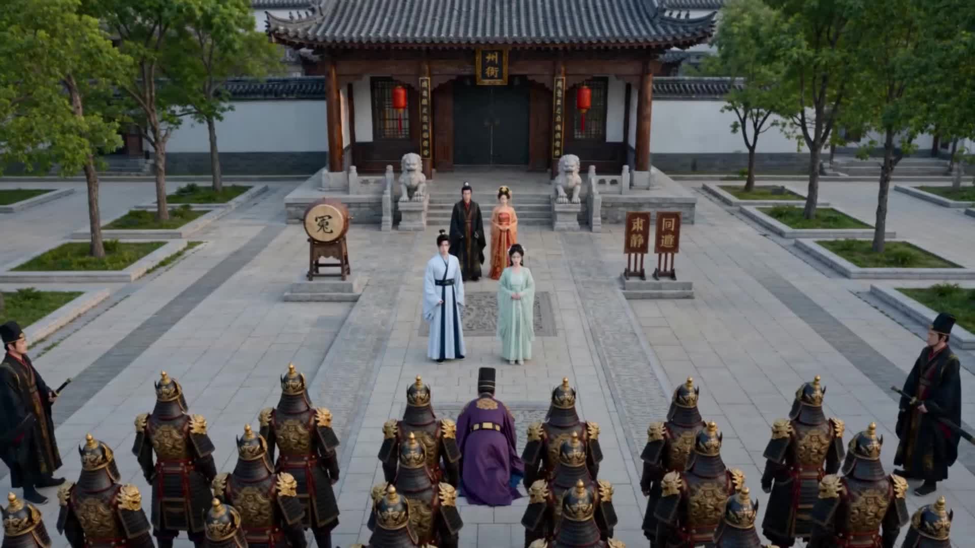 Episode 23