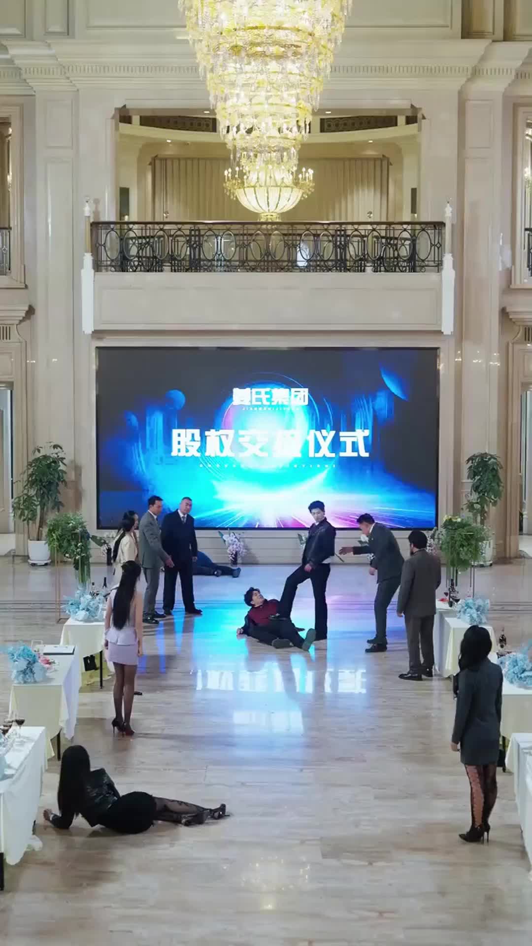 Episode 12