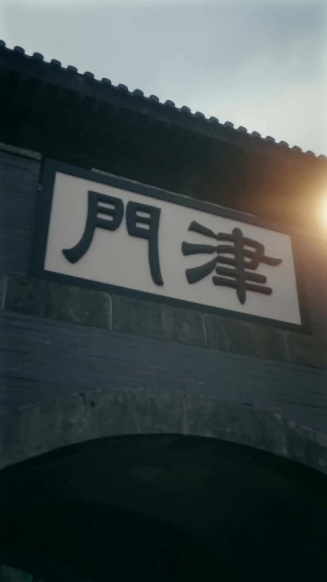 Episode 37