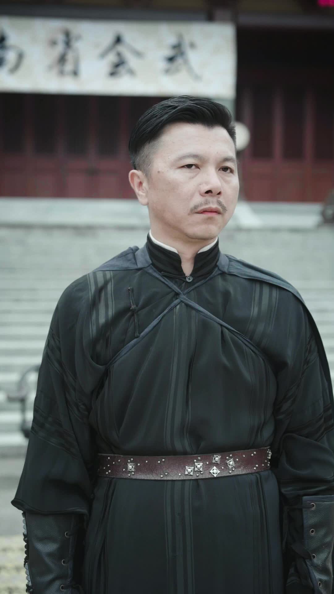 Bölüm 7