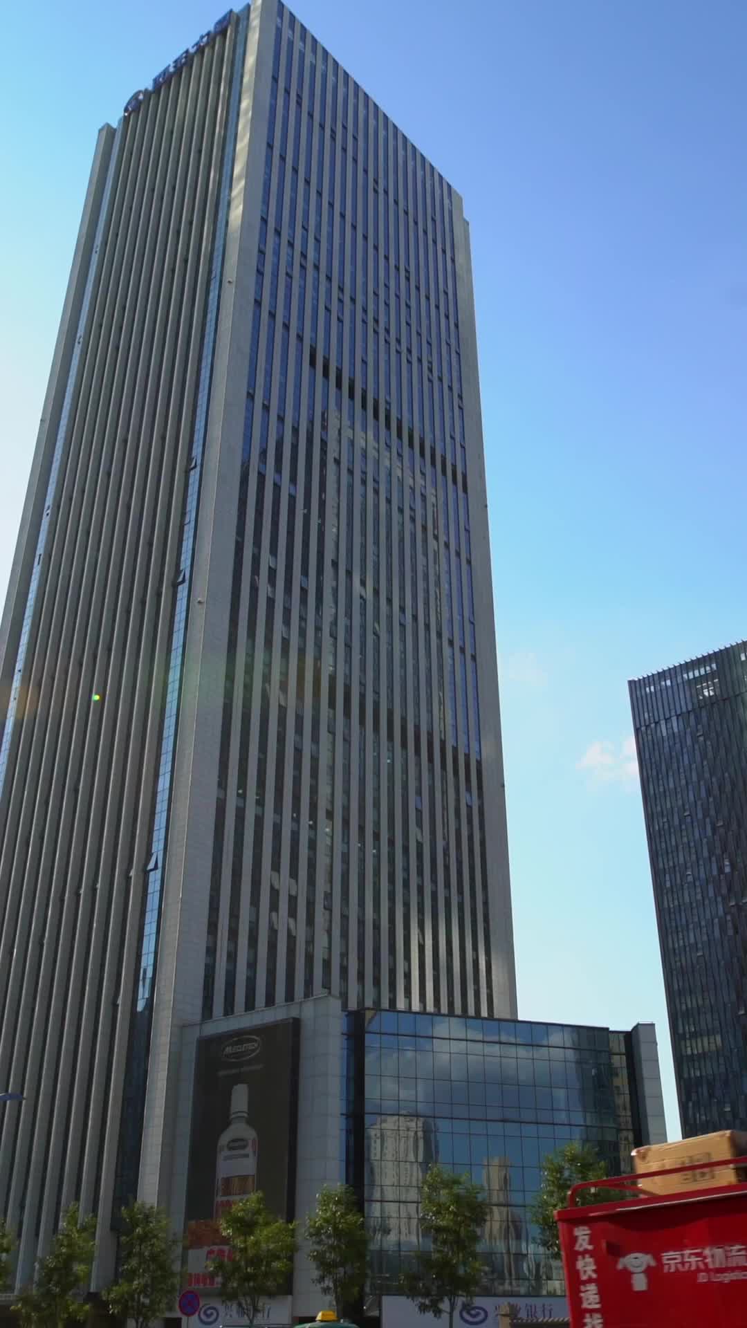 Bölüm 87