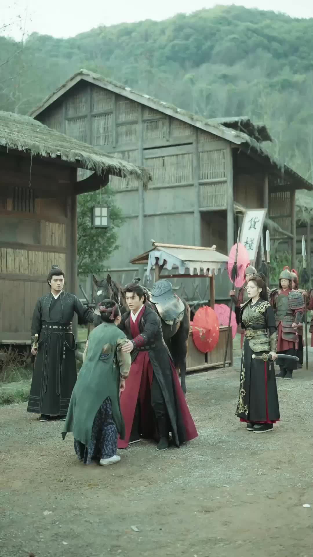 Bölüm 26