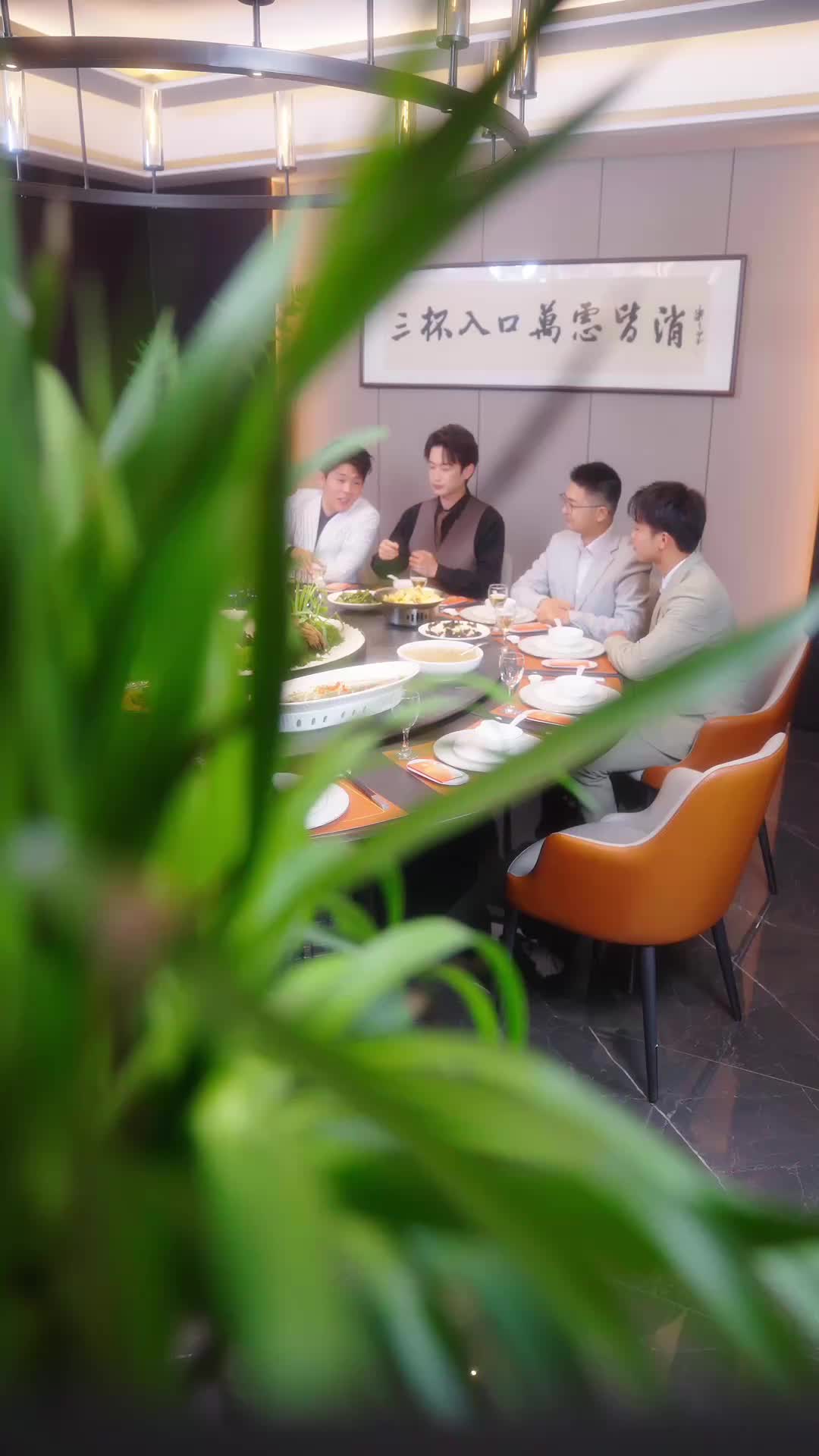 Episode 17
