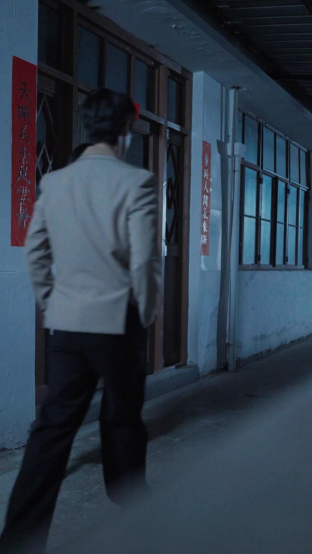Episode 30