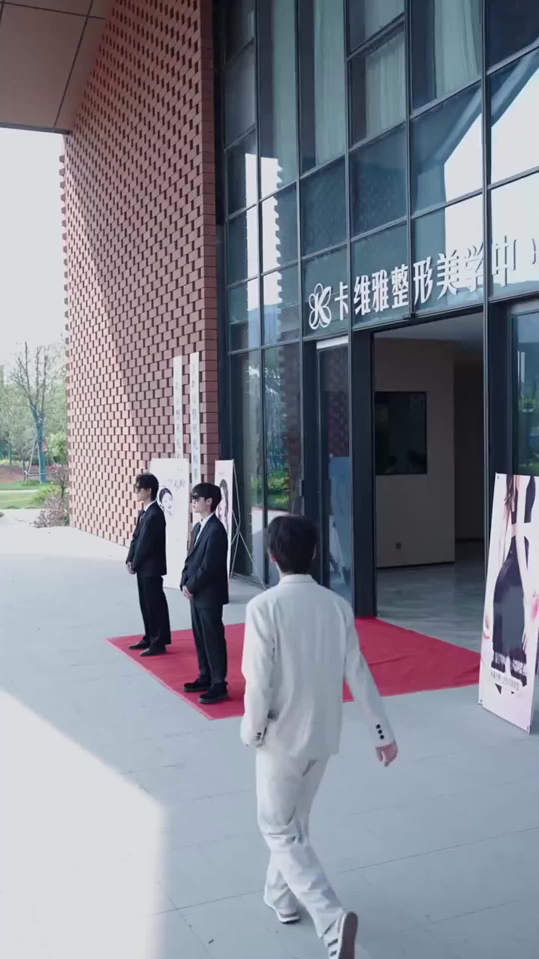 Episode 61