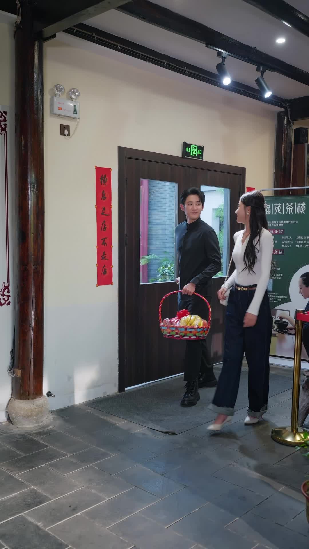 Episode 20