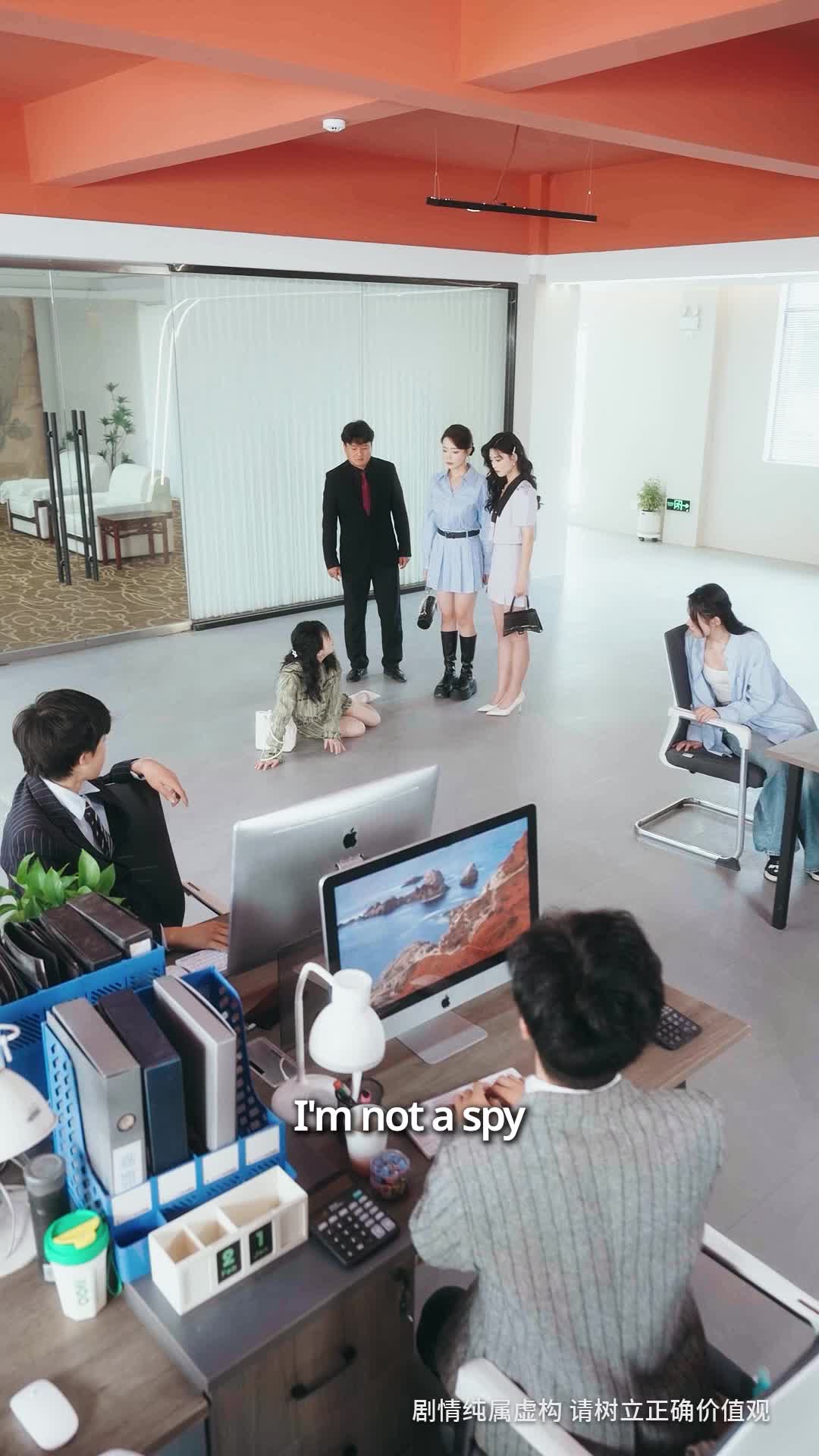 Episode 17